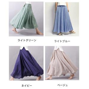 ガウチョパンツ シフォン レディース ロングパ...の詳細画像3