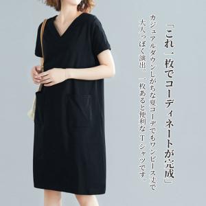 ロンt レディース ワンピース 春 夏 秋 半...の詳細画像2