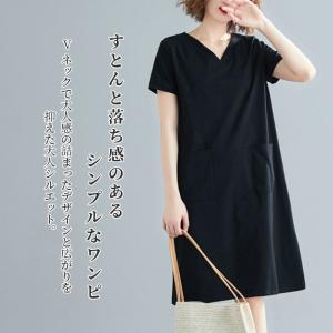 ロンt レディース ワンピース 春 夏 秋 半...の詳細画像3