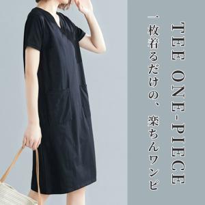 ロンt レディース ワンピース 春 夏 秋 半...の詳細画像4