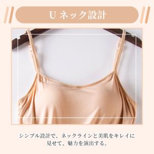 キャミソール カップ付き キャミワンピ インナ...の詳細画像4