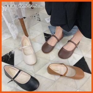 即納】 パンプス 日本製 ぺたんこ 2WAY ストラップ シューズ