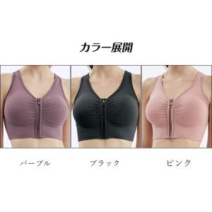 ヨガウェア ブラトップ パット付 トップス レ...の詳細画像1