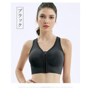 ヨガウェア ブラトップ パット付 トップス レ...の詳細画像2