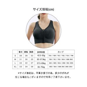 ヨガウェア ブラトップ パット付 トップス レ...の詳細画像3