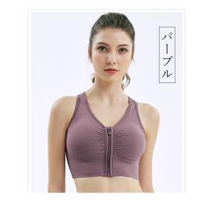 ヨガウェア ブラトップ パット付 トップス レ...の詳細画像5