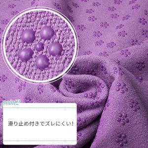 ヨガタオル 滑らない 滑り止め ホットヨガ タ...の詳細画像2