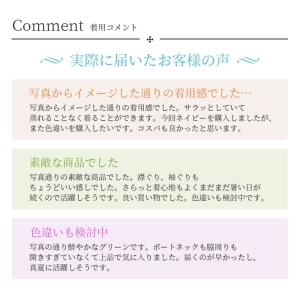 サマーニット レディース 半袖 tシャツ レデ...の詳細画像1