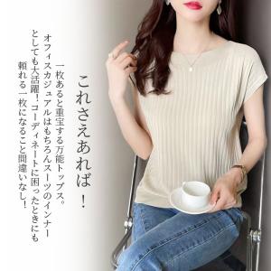 サマーニット レディース 半袖 tシャツ レデ...の詳細画像3