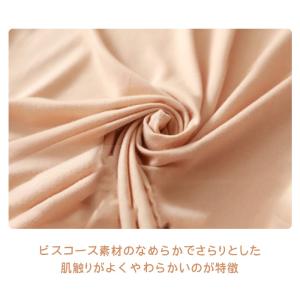 ワンピース レディース カップ付き 夏 秋 春...の詳細画像3