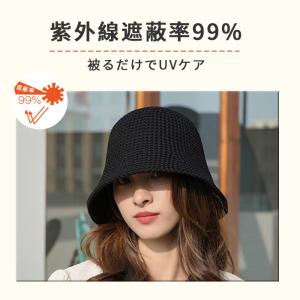バケットハット レディース 深め 帽子 麦わら...の詳細画像4