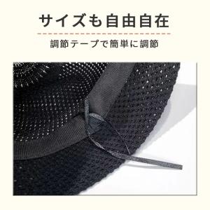 バケットハット レディース 深め 帽子 麦わら...の詳細画像5