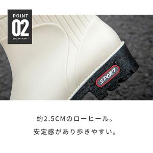 レインブーツ レディース レインシューズ ショ...の詳細画像4