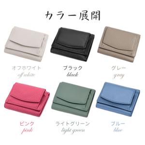 財布 小さめ レディース 本革 三つ折り ミニ...の詳細画像1