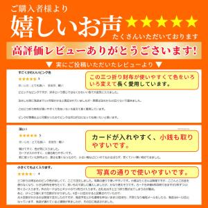 財布 小さめ レディース 本革 三つ折り ミニ...の詳細画像3