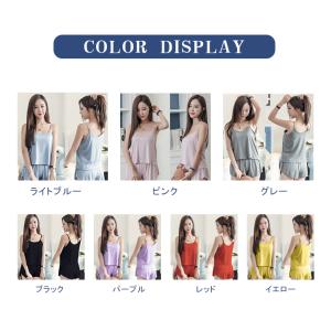ルームウェア 部屋着 夏用 レディース 上下セ...の詳細画像2