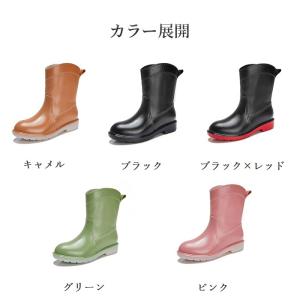 レインブーツ レディース ショート 雨靴 防水...の詳細画像2