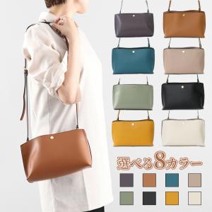 ショルダーバッグ レディース がま口 お財布ショルダー お財布