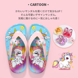 サンダル キッズ 子供用サンダル ビーチサンダ...の詳細画像2