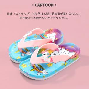 サンダル キッズ 子供用サンダル ビーチサンダ...の詳細画像4