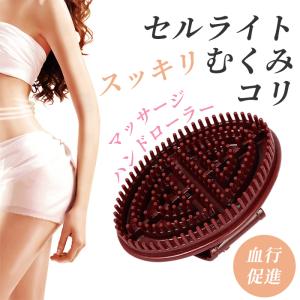 ボディ・フェイスケア Bath time vonmie VONMIE BATH TIME VONMIE BLACK バスタイムボミー ボディ