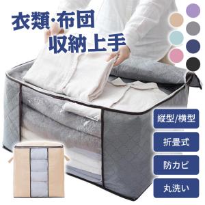 reisenthel Storage Box 《 Print Pattern 》 ライゼンタール