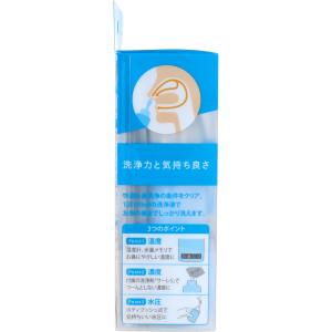 爆買 鼻うがい ボトル ハナクリーンs サーレ...の詳細画像4