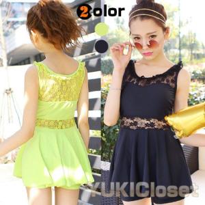 ティンカーベル風 ワンピース レディースファッション の商品一覧 ファッション 通販 Yahoo ショッピング