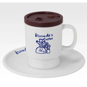 一番くじ 珈琲所 コメダ珈琲店 ほっこりなひととき A賞 コメダブレンド 加湿器