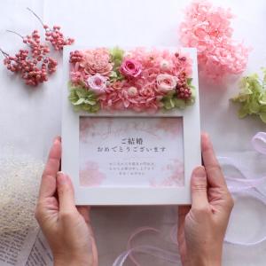 フォトフレーム 写真立て 花 結婚 プリザーブ...の詳細画像2