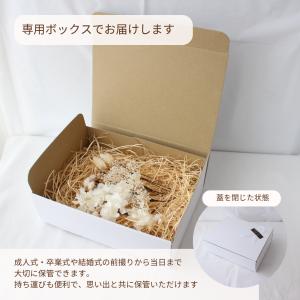 髪飾り 成人式 和装 花 青 ブルー ヘッドド...の詳細画像2