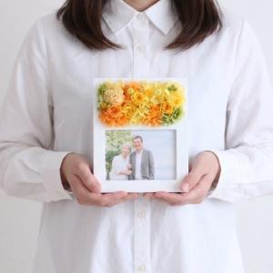 米寿祝い フォトフレーム 写真立て 花 お祝い...の詳細画像1