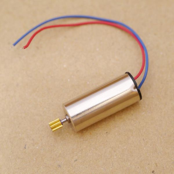 WLtoys V911-pro用 メインモーター [平行輸入品]