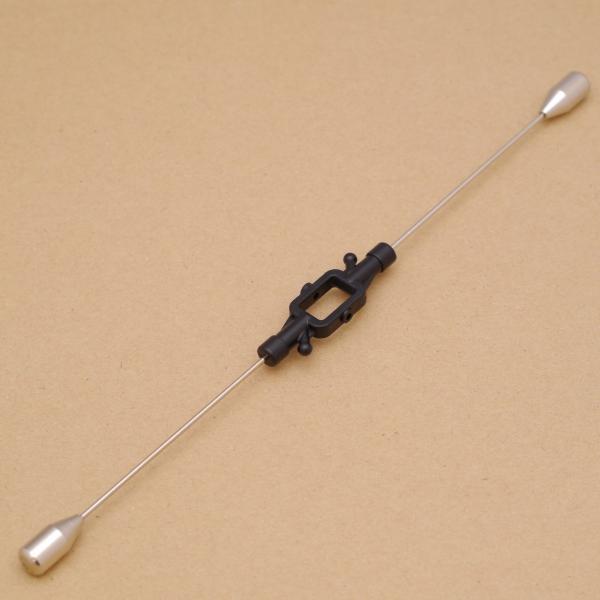 WLtoys V912用 フライバー V912-02 [平行輸入品]