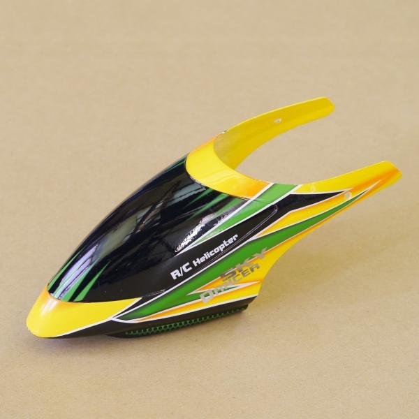 WLtoys V912用 キャノピー グリーンV912-23 [平行輸入品]　※クロネコゆうパケット...