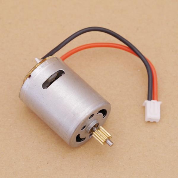 WLtoys V912用 メインモーター V912-14 [平行輸入品]　※クロネコゆうパケット便非...