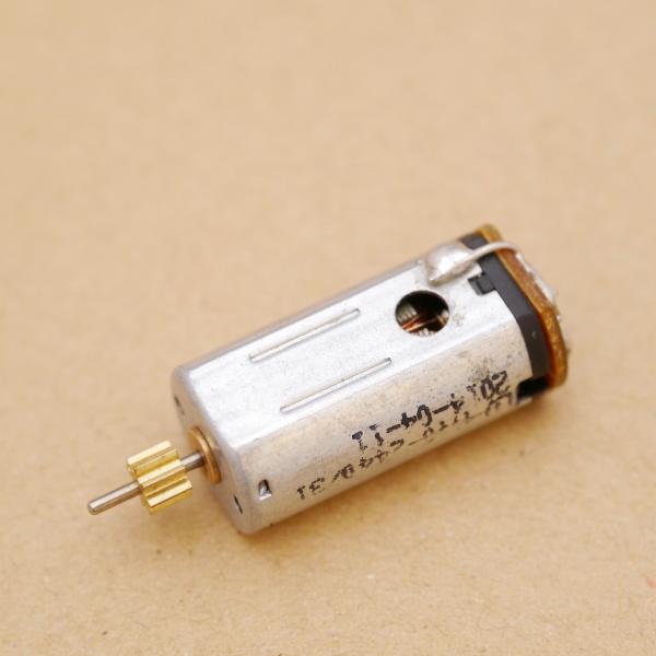 WLtoys V912用 テールモーター V912-31 [平行輸入品]