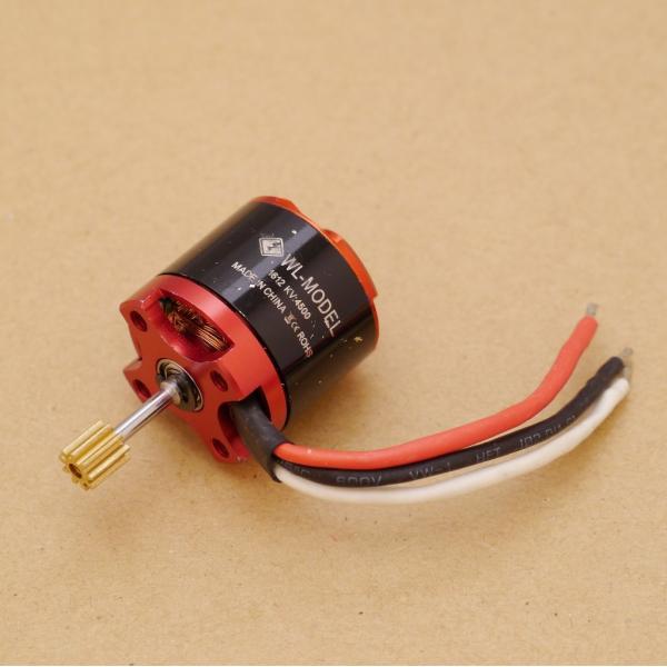 WLtoys V912（ブラシレスVer）用 ブラシレスモーター KV4500 V912-p-01 ...