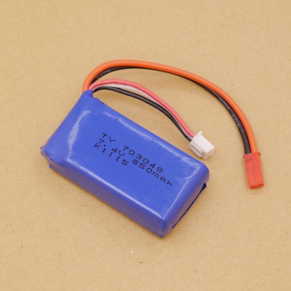 WLtoys V912用 バッテリー 7.4V 850mAh [並行輸入品]