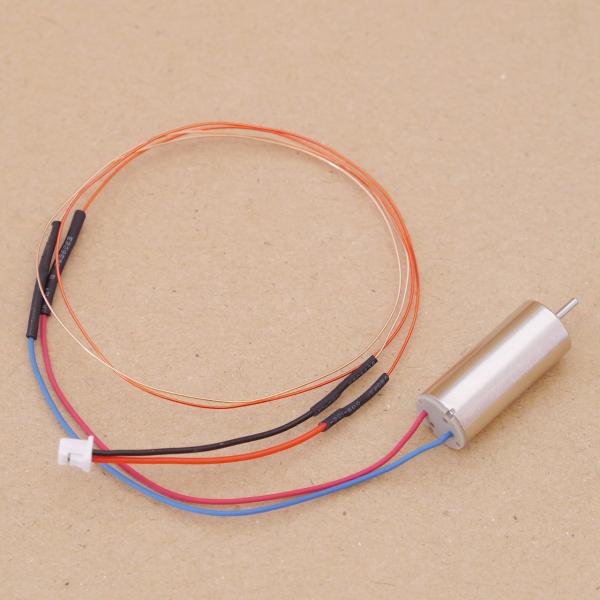 [平行輸入品] XK K123 / V931用 テールモーターセット K123-020