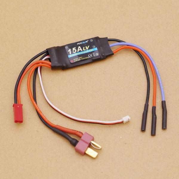 WLtoys V950用 ESC V950-021 [平行輸入品]