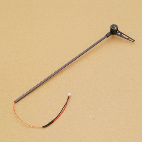 WLtoys V977用 テールモーターセット V977-009 [平行輸入品]　※クロネコゆうパケ...