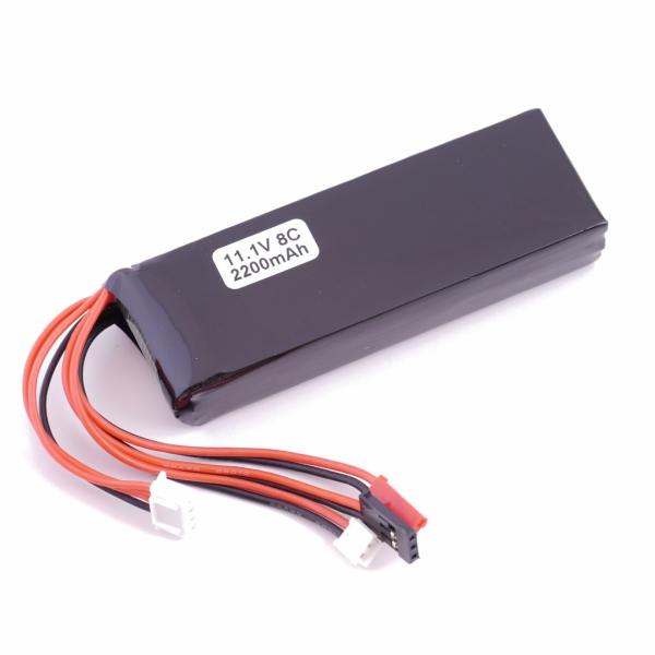 送信機用リチウムポリマーバッテリー 11.1V 2200mAh 8C [並行輸入品]