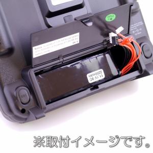 [平行輸入品] 送信機用リチウムポリマーバッテ...の詳細画像3
