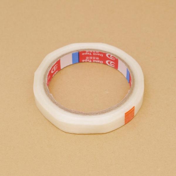 メンテナンス用品 バッテリー補修テープ 15mm×20m [平行輸入品]