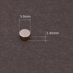 [平行輸入品] 補修パーツ XK K123 K...の詳細画像1