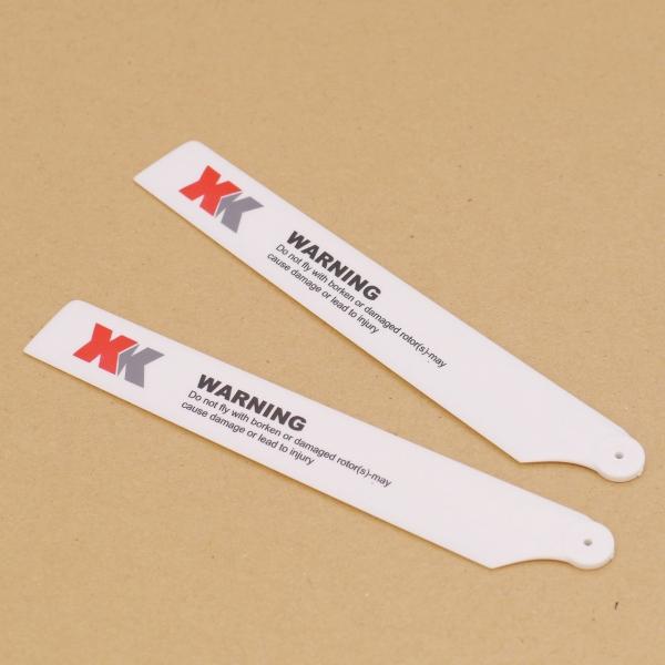 XK K120用 メインブレード K120-002 [平行輸入品]