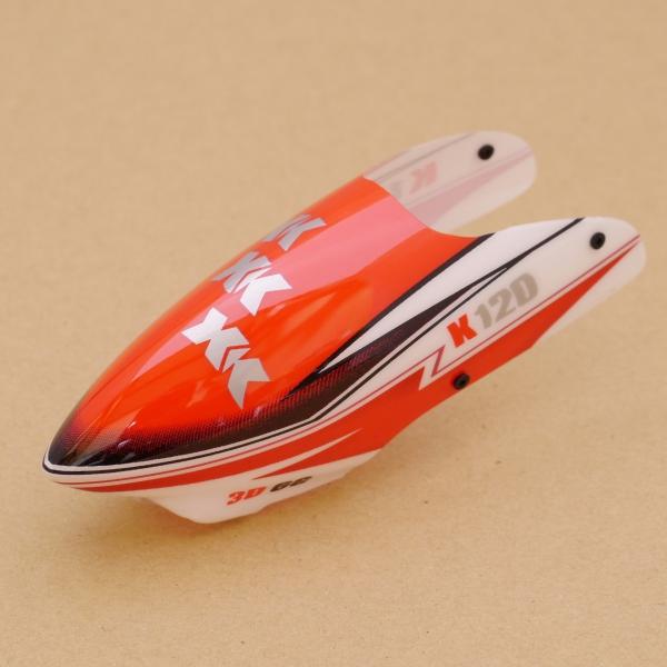 XK K120用 キャノピー K120-011 [平行輸入品]　※クロネコゆうパケット便非対応