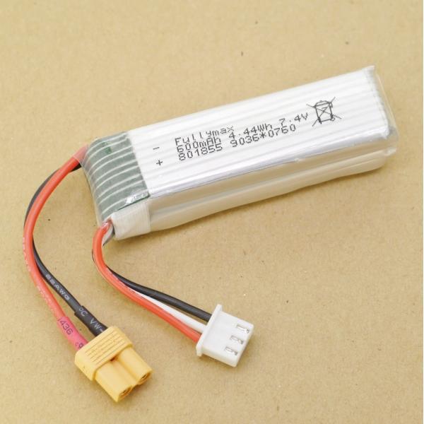 XK K130用 リポバッテリー 7.4V 600mAh 25C K130-015 [平行輸入品]