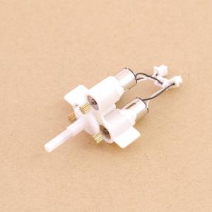 WLtoys F949用 メインモーターセット F949-006 [平行輸入品]